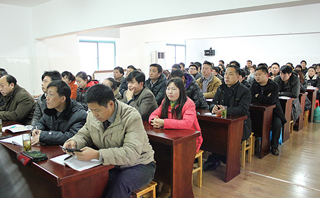 安邦邀請(qǐng)著名經(jīng)濟(jì)學(xué)教授陸滿平來(lái)企做“融資上市”培訓(xùn)(圖2)