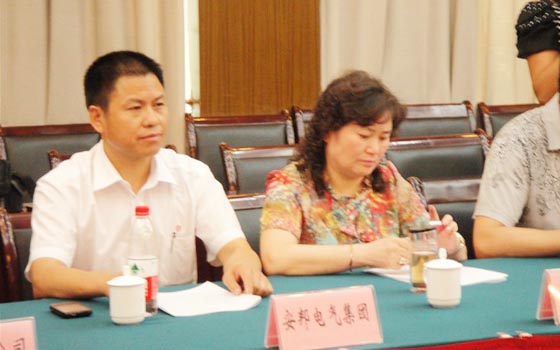 深化人文交流 促進(jìn)兩地合作共贏——天長、寧國兩地企業(yè)家座談會(圖2)