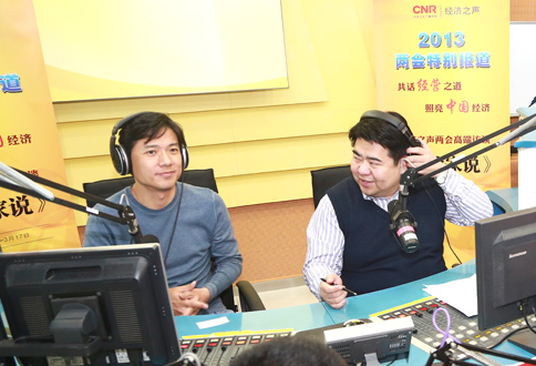 百度公司董事長(zhǎng)兼CEO李彥宏做客《企業(yè)家說(shuō)》，談當(dāng)政協(xié)委員責(zé)任比壓力大(圖3)