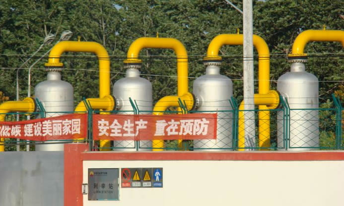 電伴熱系統(tǒng)保障 “西氣東輸”工程的安全進(jìn)行(圖1)