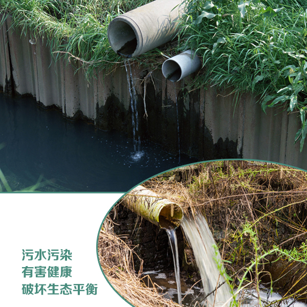 電伴熱運(yùn)用于污水處理設(shè)備管道中的保溫及防凍(圖1) 電伴熱運(yùn)用于污水處理設(shè)備管道中的保溫及防凍(圖1)