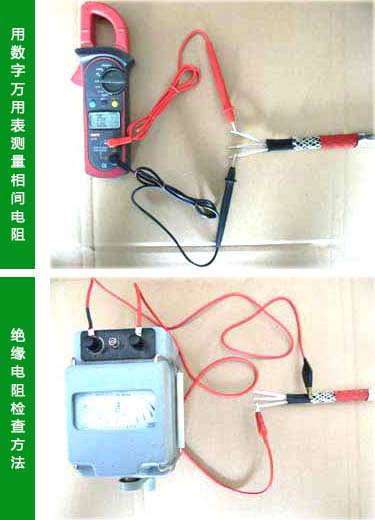 自控溫電伴熱帶絕緣電阻的簡易測試方法(圖1) 自控溫電伴熱帶絕緣電阻的簡易測試方法(圖1)