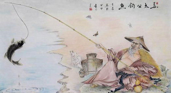 立志當(dāng)立天下志，求名當(dāng)求萬世名(圖3)