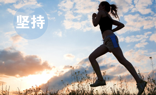 海洋雖寬但寬不過胸懷，大成功著的五大素養(yǎng)(圖5)