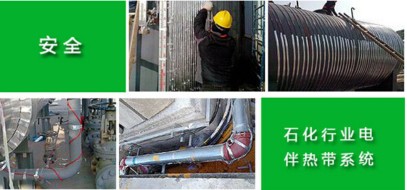 電伴熱保溫行業(yè)符合低碳、環(huán)保、節(jié)能理念 有著巨大的市場(chǎng)空間(圖2)