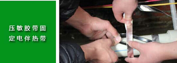 電伴熱保溫行業(yè)符合低碳、環(huán)保、節(jié)能理念 有著巨大的市場(chǎng)空間(圖1)