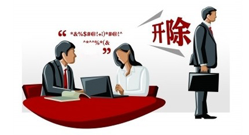 個人工作能力再強也是團隊的一份子，不要因小失大！(圖2)