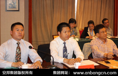 《太陽能熱利用自限溫伴熱帶安裝規(guī)范》行業(yè)標準編寫啟動大會順利召開(圖3)