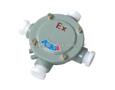 電伴熱防爆鋁制接線盒(圖1) 電伴熱防爆鋁制接線盒(圖1)