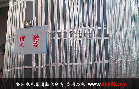 江蘇濱?；すI(yè)園硫酸儲罐電伴熱保溫(圖3)